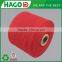 hago thick polyester cotton yarn recycled hand knitting yarn