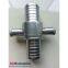 John Morris coupling-IBC for fire fighting hose barb type