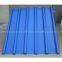 Roofing Tile Sheet/Roofing Sheet Corrugated Galvalume