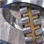 spherical roller bearing for manufacturing machinery in China