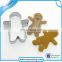 Bakeware Stainless Steel Biscuit/Cookie Cutter