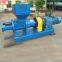 Weida Machinery helix crushing machine shredder recycling machine