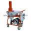 DP-N1 Putty Plaster Spraying Machine, Texture Sprayer