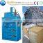 500kg hydraulic waste paper baling packing machine | used clothes bale press machine | cardboard baling press machine
