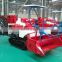 small wheat combine harvester/Mini harvester for Rice/price of rice harvester