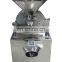 CE grinder machine/industrial coffee grinder/commercial spice grinder