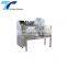 Bag Filling Sealing Packing Machine for Drip coffee