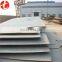 ASTM A213 T12 alloy steel sheet with best quality