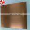 Copper C10700 Sheet