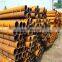 carbon steel pipe diameter 1500mm seamless steel pipe  price per kg