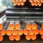 China 7 inch casing OCTG and tubing pipe