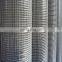 Concrete reinforcing welded wire mesh panel / welded wire mesh galvanized