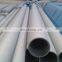 316 8mm stainless steel tube sizes