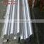China Supplier Mill Finish Aluminium Extruded aluminium round bar
