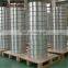 Grade 1100 Aluminum Coils with O temper