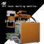 Portable 20W / 30W  CNC laser machine high quality