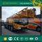 lifting machinery four boom hydraulic truck crane QY50KA