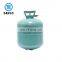 Helium Gas Bottle Helium Balloons Wholesale Disposable Helium Balloon Gas Cylinders