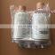 Genuine FOTON LOVOL OIL filter kit T64102002 64102002