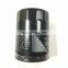 Factory Wholesale auto spare parts oil filter OE 90915-YZZJ2 For Japanese Car