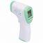 Baby electronic infrared thermometer high precision temperature measuring gun for children's home medicine forehead temperature gun