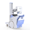 Medical mobile x ray equipment PLX5200A