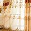 High quality embroidered curtains for home