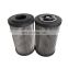 Machinery parts hydraulic oil filter element Hydraulic oil Filter cartridge