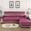 Wholesale Nice Price Top Quality Quilting Process Non-slip  Soft Comfortable Cheap Sectional Sofa Towel