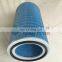 FORST Celloluse Paper Gas Turbine Suction Compressor Air Filter