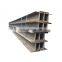 150x150x7.0x10mm H type steel beam