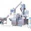 2018 hot sale Automatic milk powder jar bottles filling packing canning machine small bottle filling machine