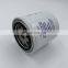 Excavator Fuel Filter Element Oil Filters 11708555 2036282 1181909 33768
