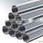 welded stainless steel pipe 4 tube china, cold rolled stainless steel pipes