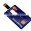 2GB 8GB 16GB 32GB Wafer Music Business Card USB Flash Drive Credit Card USB with Colorful Logo Print