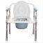 amazon hot sales Toilet Chair portable easy to folding white for disabled use