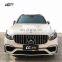 Высококачественный и красивый тюнинг-комплект в стиле AM&G для Mercedes Benz GLC-Class GLC Coupe: передний бампер, задний бампер, боковые юбки