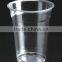 PET take away cup 9oz/275ml, clear plastic cup, ice cream cup