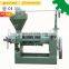 Small mustard oil mill uses mustard seed oil making machine