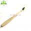 China Factory 100% biodegradable eco organic  soft  bamboo toothbrush with custom package for kids and adult