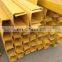 China FRP GFRP GRP hollow rectangular round tube price