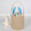 Amazon Hot Selling Easter Decoration Easter Egg Gift Bags Baskets Large Capacity Burlap Jute Toy Candy Tote Bags