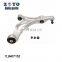 7L8407152 Auto High cost performance suspension arm for Audi Q7