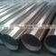 China wholesale stainless steel tube 304 Cold rolled 8K mirror polished tube stainless steel