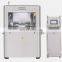 High speed ZPT15 salt tablet press machine
