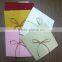 Japanese Handmade Favor Gift Embossed Square Invitation Card Wedding