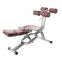 Gym Adjustable Weight Bench  Workout Bench Adjustable Sit Up Dumbbell Benches