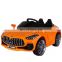 Hot Sell Children Toy Car For 1 to 8 Years Old Battery Car For Kids  4 Wheel Kids Electric Car