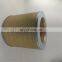 Screw air compressor GA90/110/132/160/250/315air filter1621574200 /1030097900