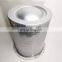 The latest hot spot screw air compressor accessories oil separator 88181755